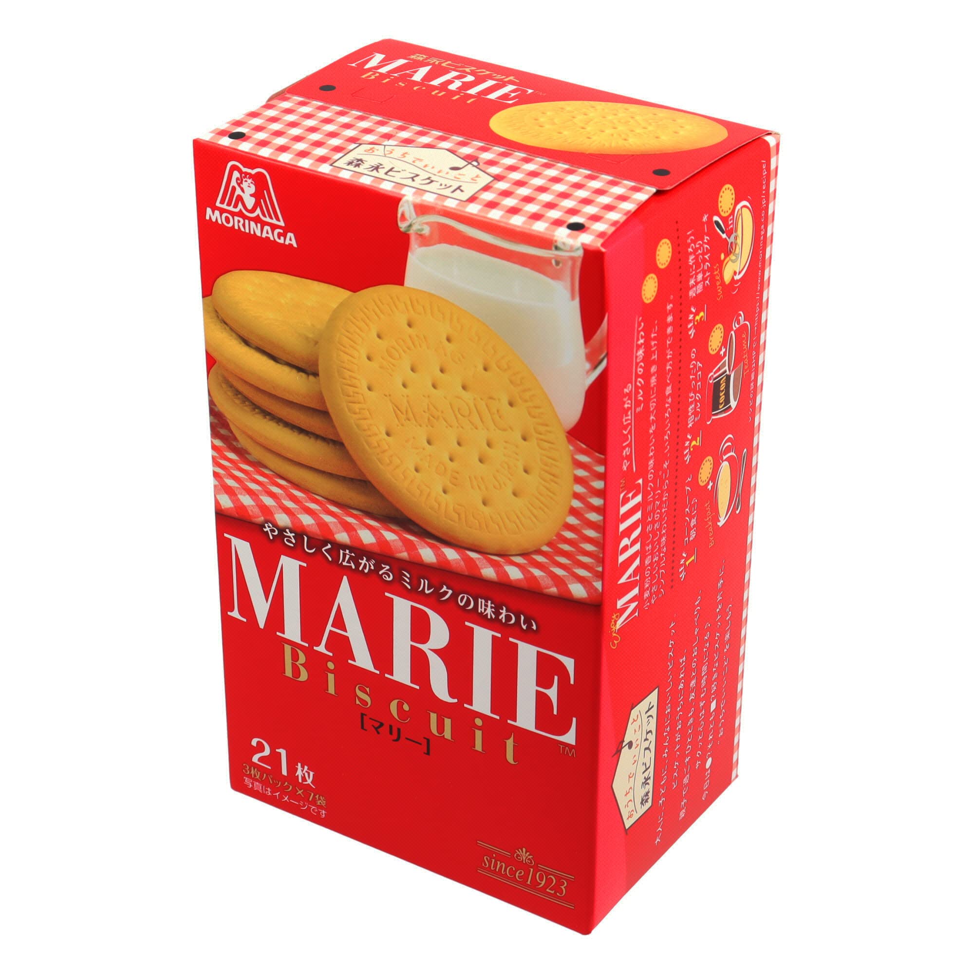 Amazon.co.jp: 森永製菓 マリー 21枚×5個 : 食品・飲料・お酒