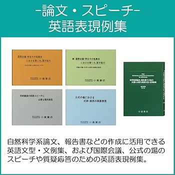 Amazon | カシオ 電子辞書 エクスワード 理化学モデル XD-Z9850