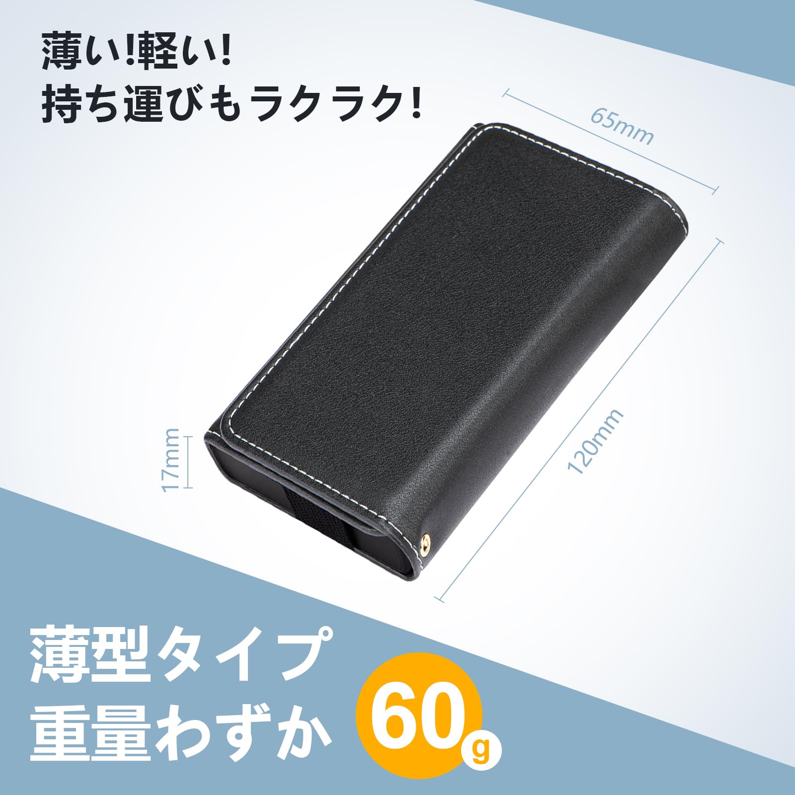 リチャージWi-Fi本体 (箱/取説なし) 専用ケース付き リチャージWiFi 【リチャージWiFi専用】50ギガ_365日 リチャージ