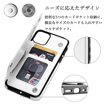 iPhone13mini 縦型手帳型　ホワイト×２個　カードポケット付き Amazon.co.jp: iPhone 13 mini向け ケース 手帳型 縦開きカバー