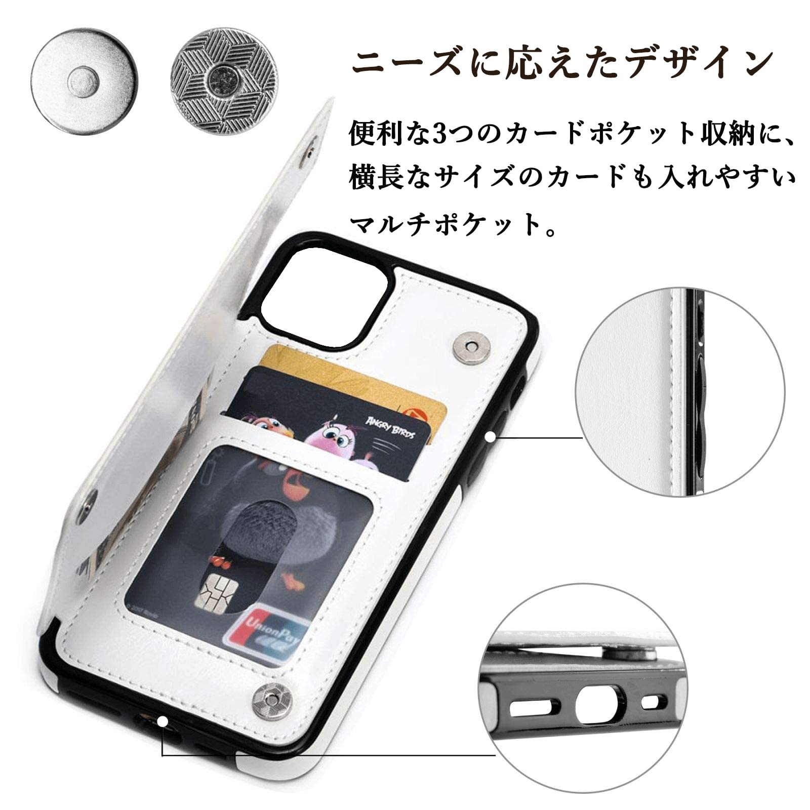 Amazon.co.jp: パンダ iphone 13 Pro ケース 手帳型 ICカード収納