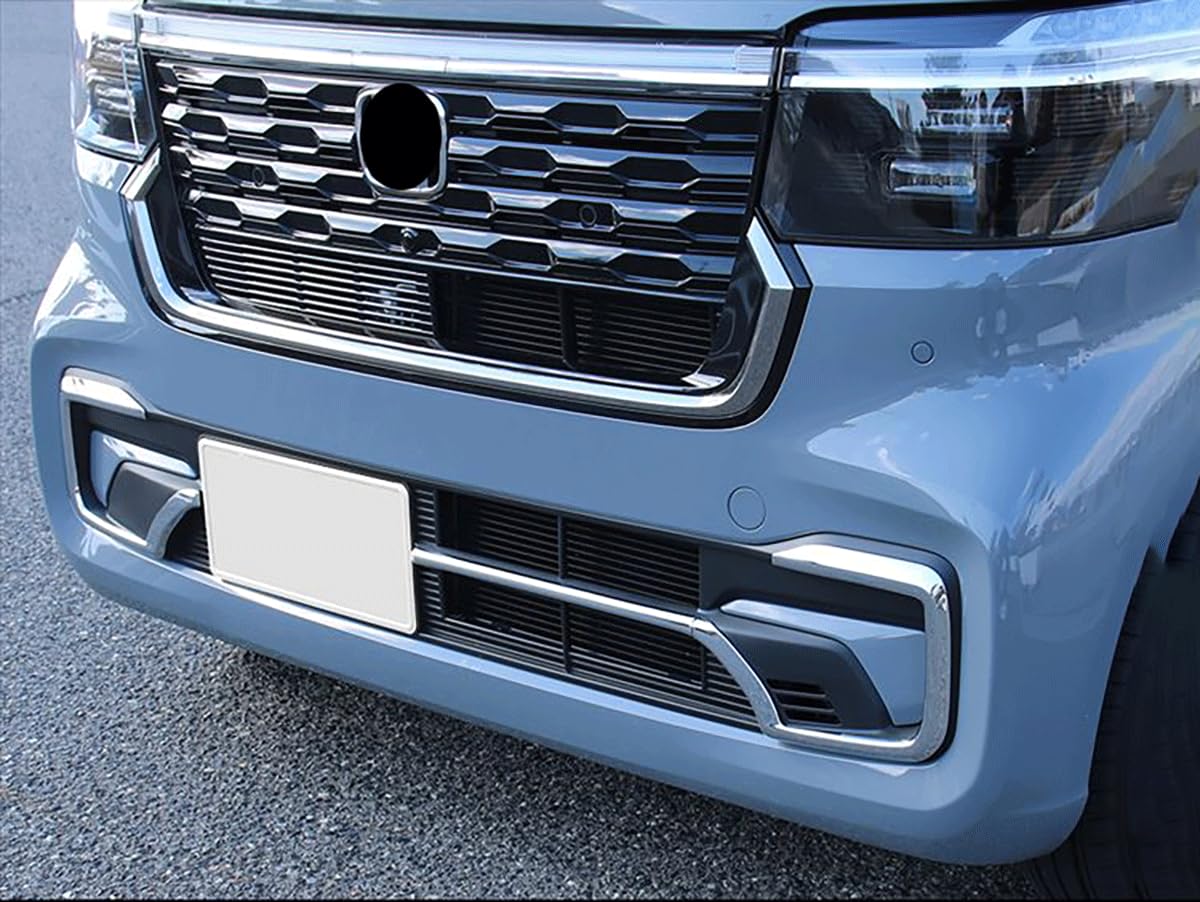Amazon | TERDARAY ホンダ 新型 N-BOXカスタム JF5 JF6 専用