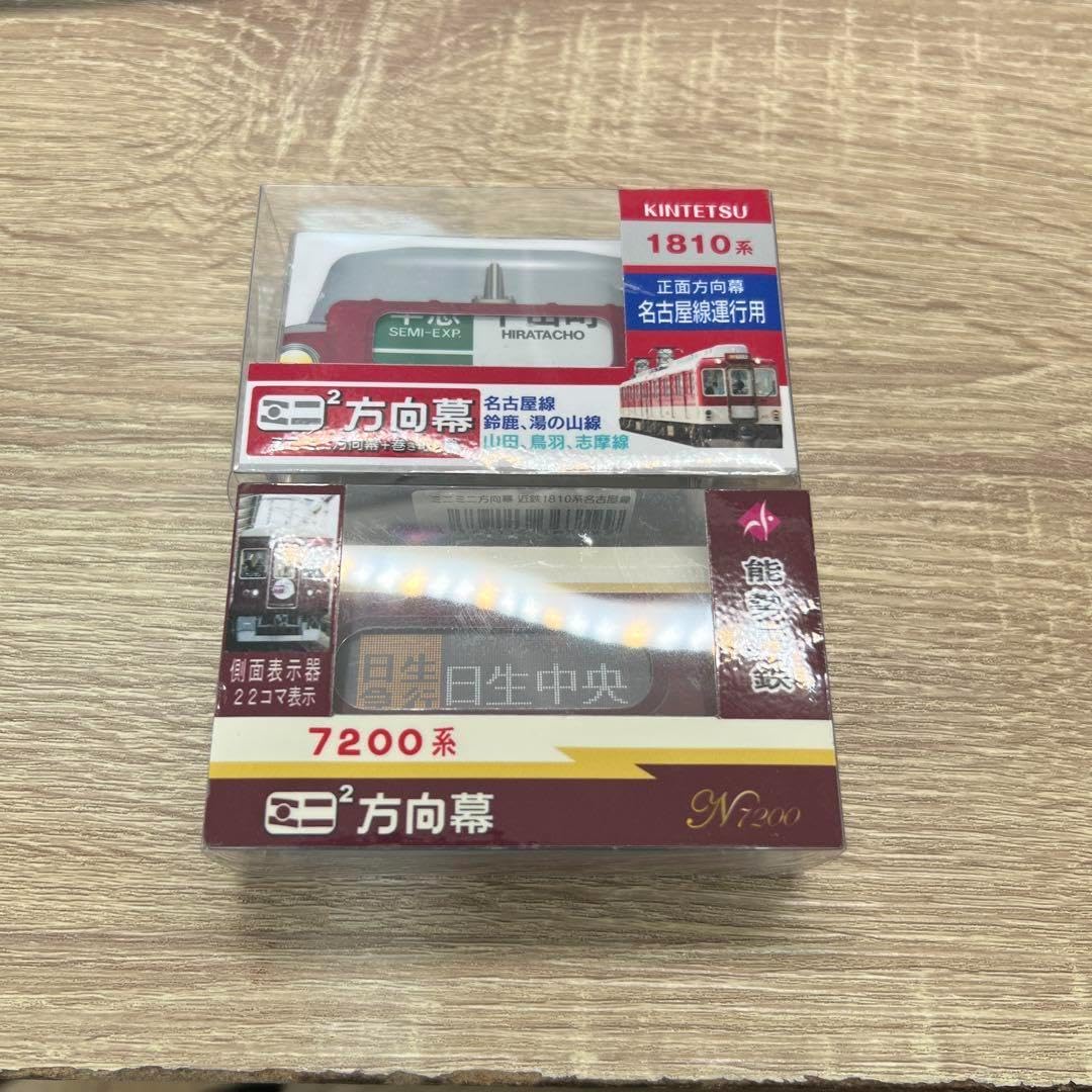 アンティークドール 人形 まつ毛 金髪 巻き毛 スタンド付き！レトロ アンティークドール 人形 まつ毛 金髪 巻き毛 スタンド付き