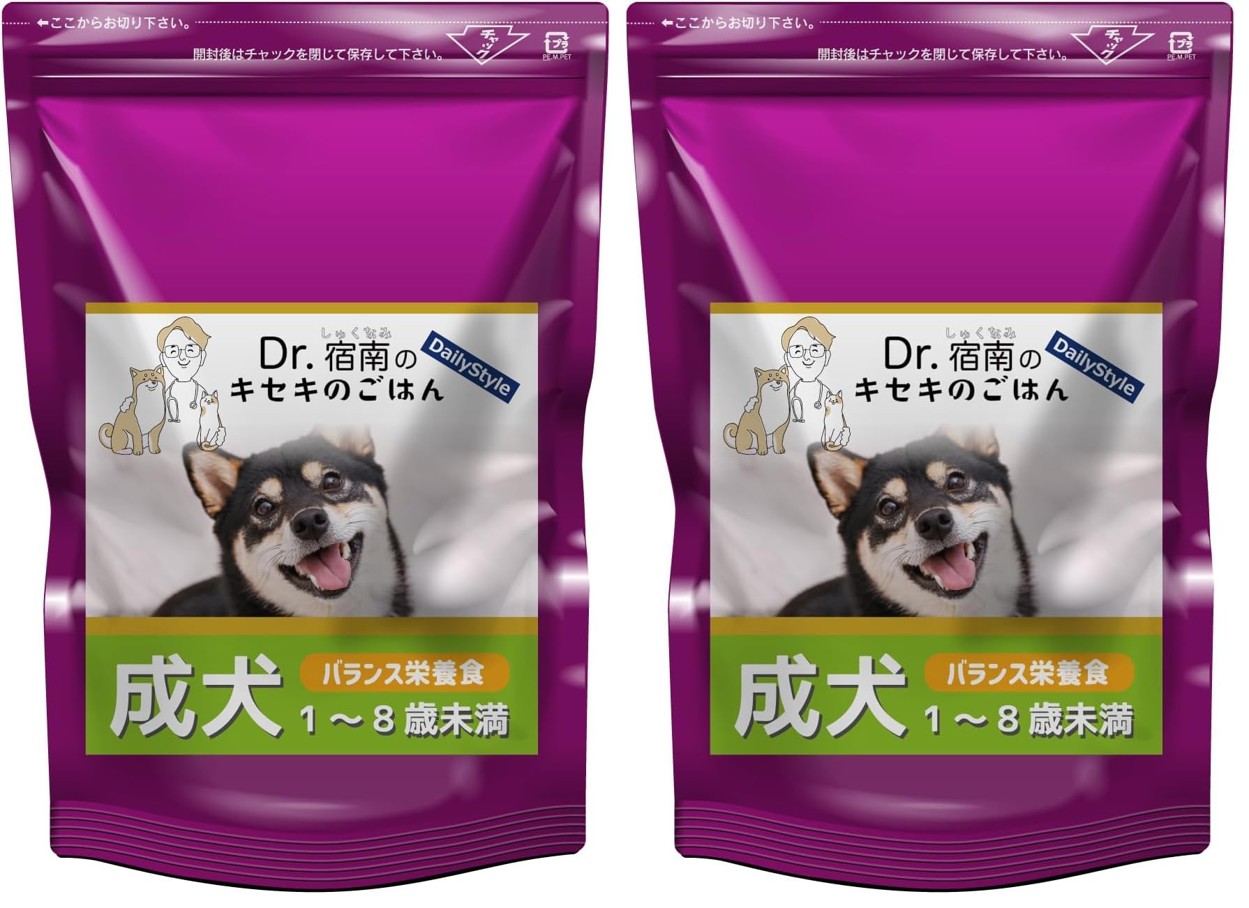 Amazon | 【 成犬用 （ 1歳～7歳 ） 】 1kg 無添加国産 鹿肉