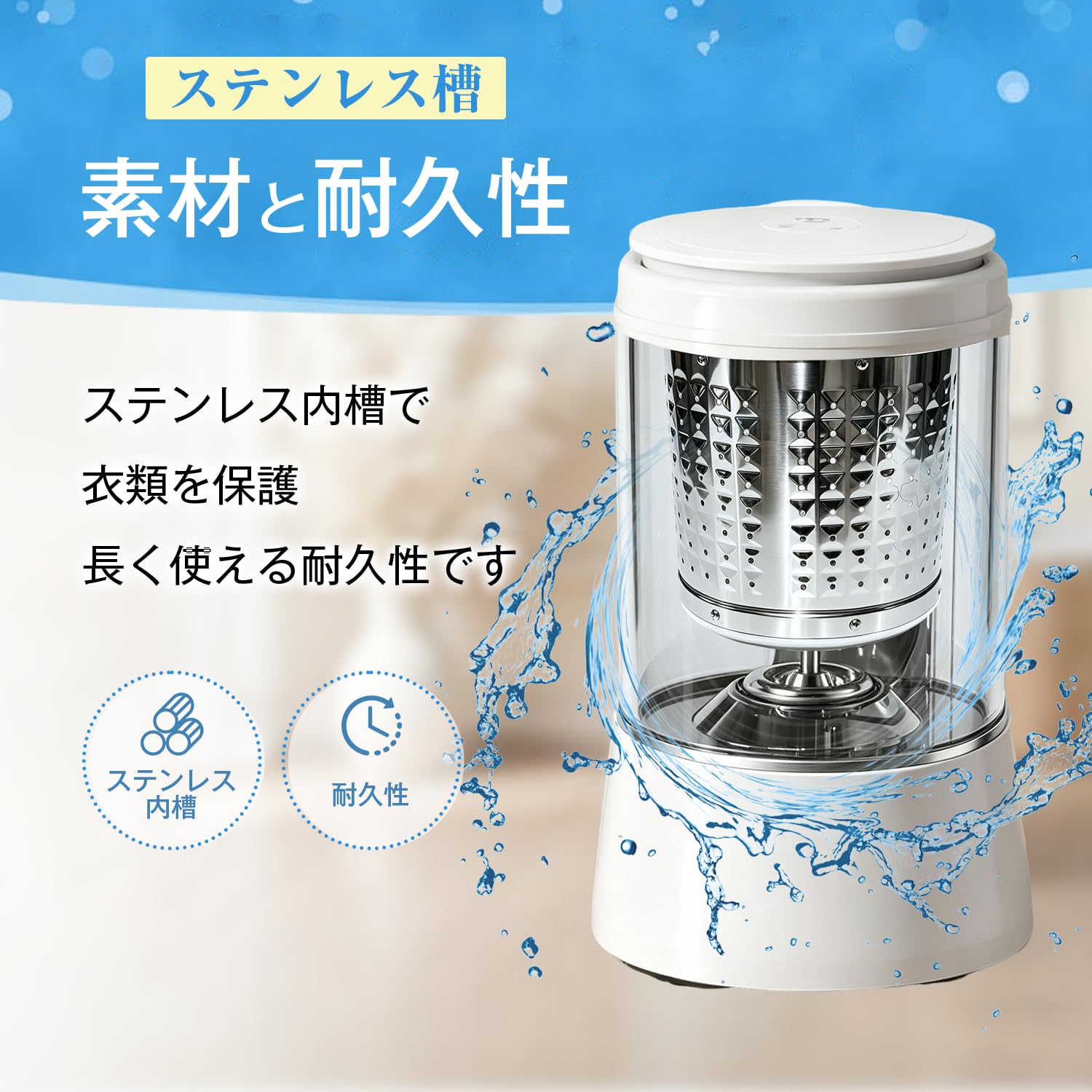 Amazon.co.jp: FOVNY小型 コンパクト脱水機 2kg ステンレス槽 改良型