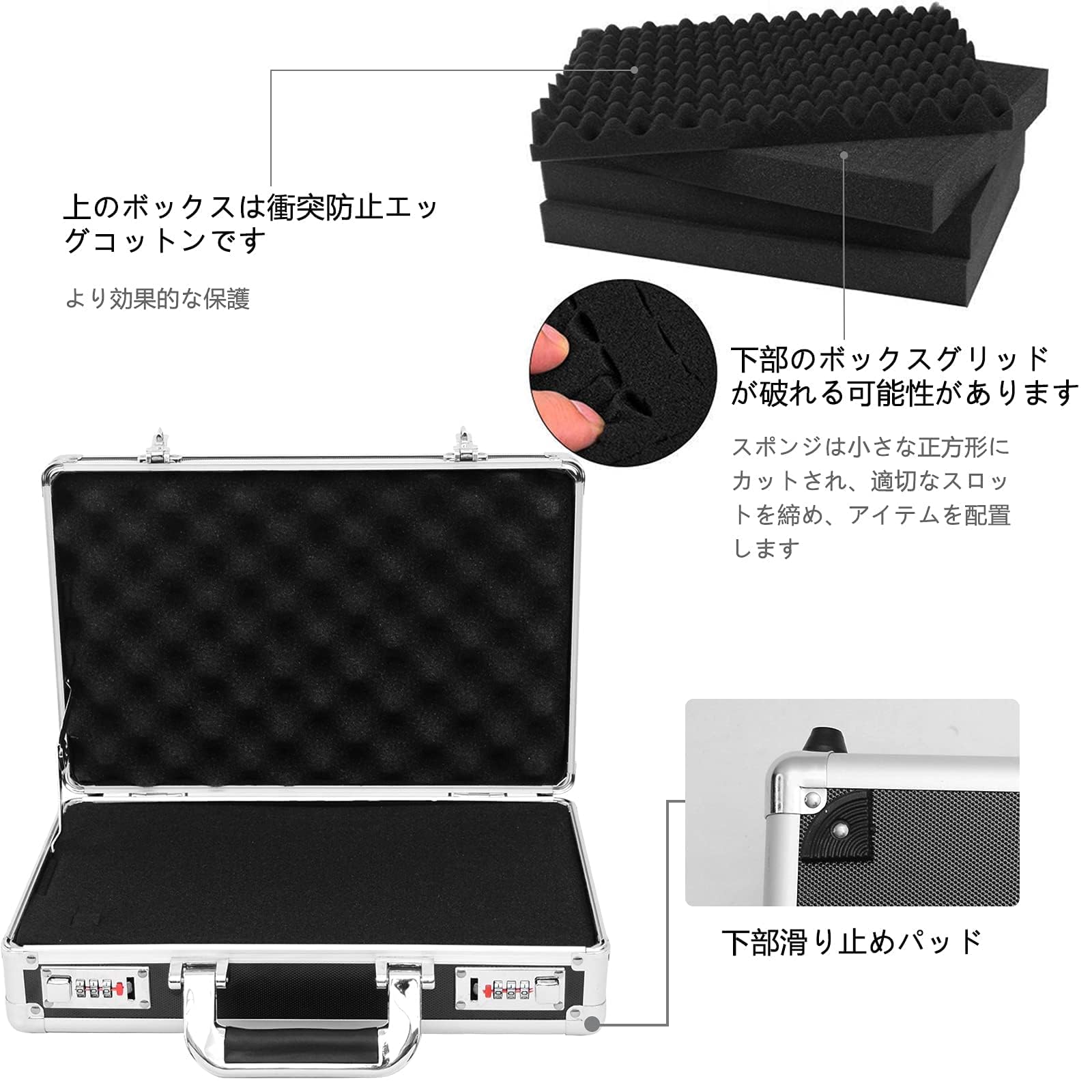 Amazon.co.jp: ジュラルミンケース アルミツールケース ブロック