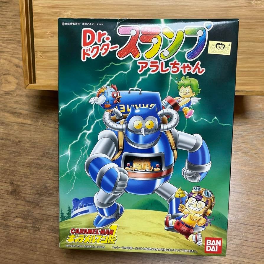 メガハウス　Dr.スランプアラレちゃん　キャラメルマン１号　フィギュア　箱無し Amazon.co.jp: アラレちゃん フィギュア Dr.スランプ プラモデル