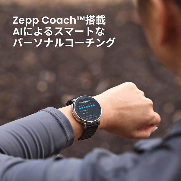 Amazfit Active 3 Premium 45mm ランナー向け スマートウォッチ HYROX ヤマレコ ヤマップ 3000nit 高輝度 AMOLED GPS 5衛星 オフラインマップ AIによる音声操作 睡眠 運動管理 心拍 睡眠 健康管理 170+ スポーツモード ナビゲーション ルートインポート 5ATM防水 12日間バッテリー持続 丸型 (アペックスシルバー) - 3