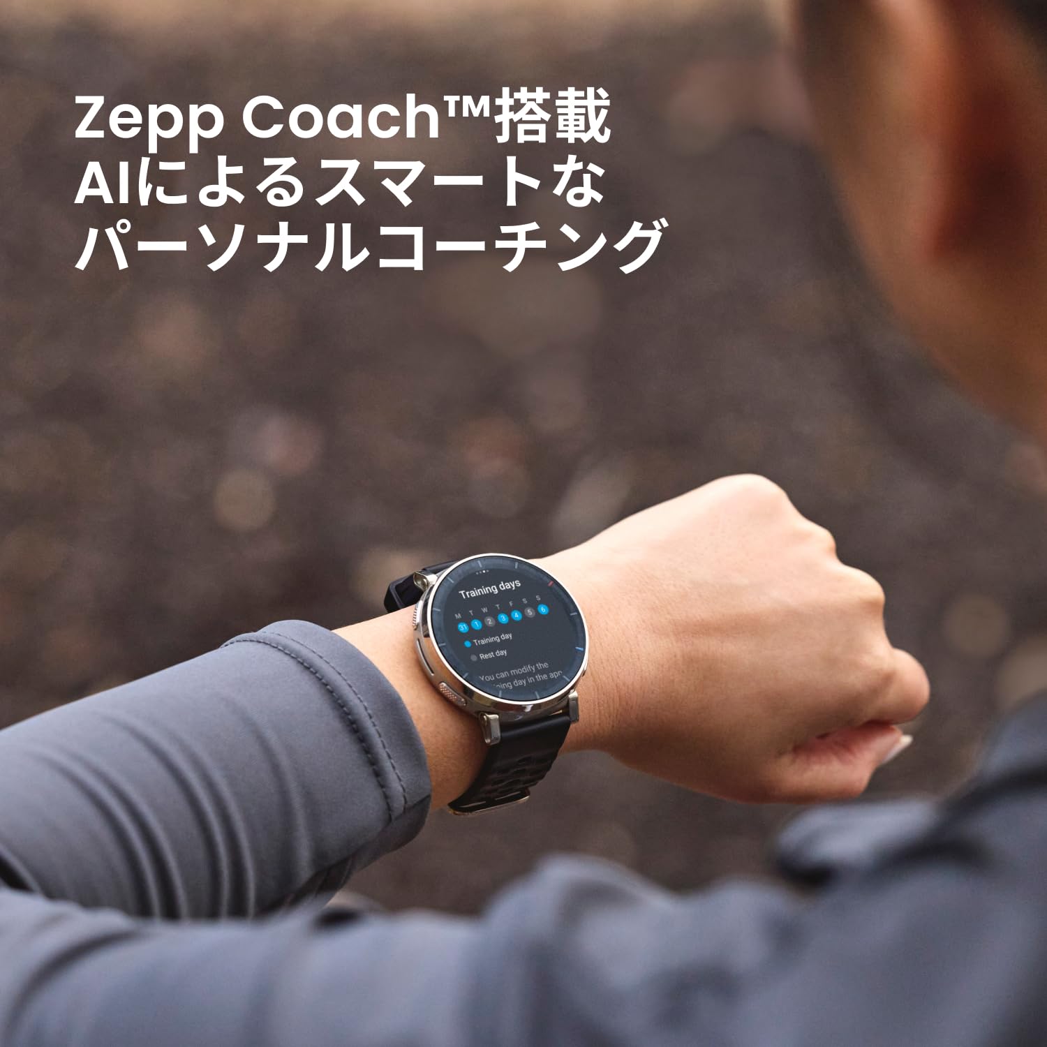Amazfit Active 3 Premium 45mm ランナー向け スマートウォッチ HYROX ヤマレコ ヤマップ 3000nit 高輝度 AMOLED GPS 5衛星 オフラインマップ AIによる音声操作 睡眠 運動管理 心拍 睡眠 健康管理 170+ スポーツモード ナビゲーション ルートインポート 5ATM防水 12日間バッテリー持続 丸型 (アペックスシルバー) - 3