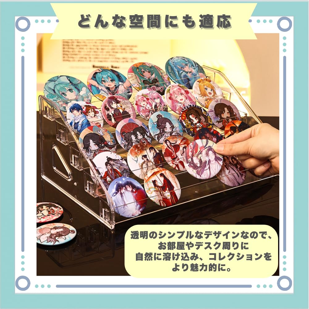 Amazon.co.jp: ideastore 缶バッジ ディスプレイ スタンド アクスタ