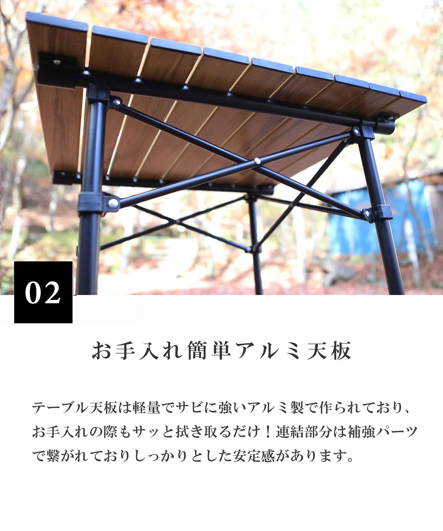 Amazon | S'more(スモア) Together テーブルチェアセット