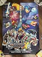 ロックマンX5 PS1 販促用ポスター 非売品 店頭用 B2 サイズ