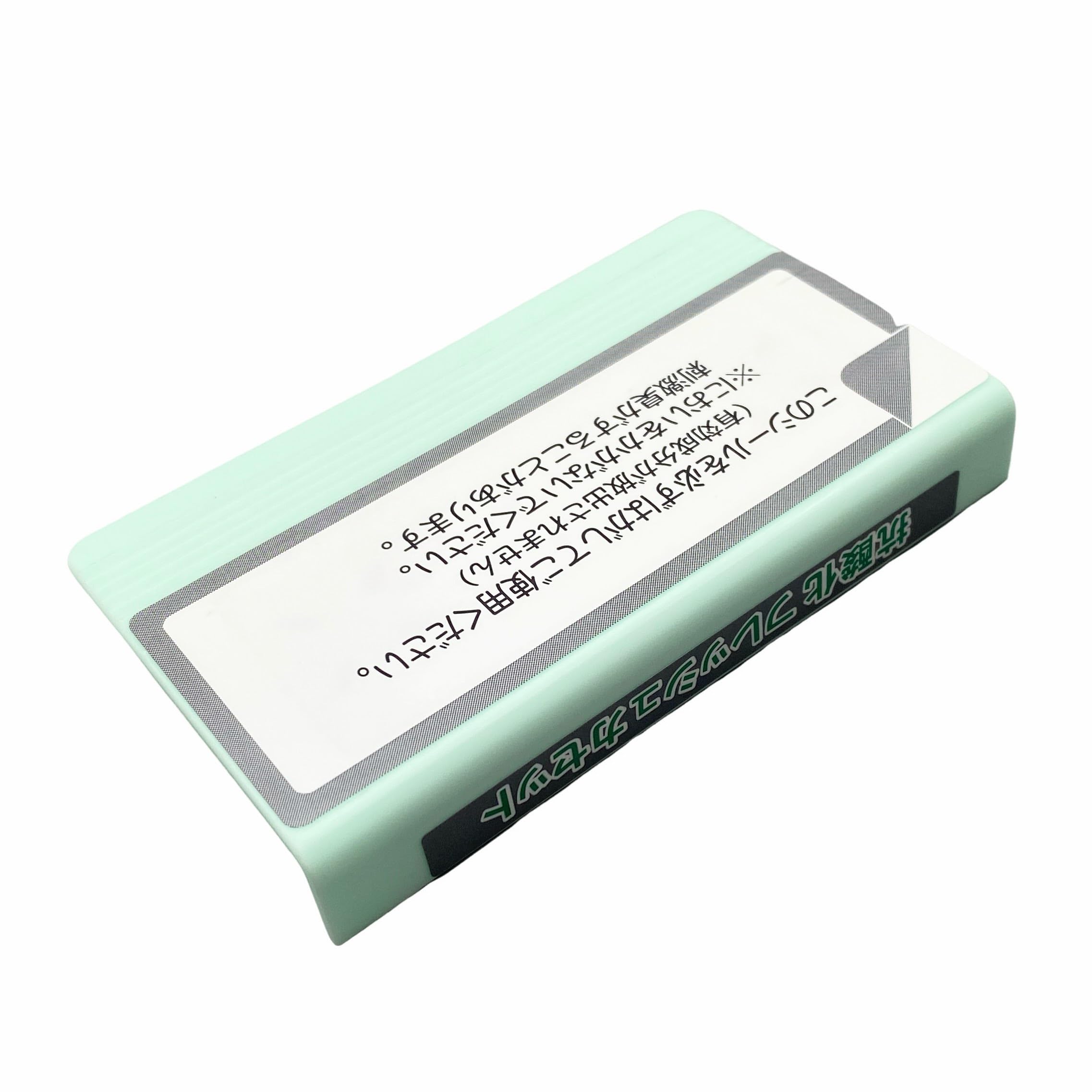 Amazon.co.jp: 日立 HITACHI 冷蔵庫用カセツト(シンクウチルド) R