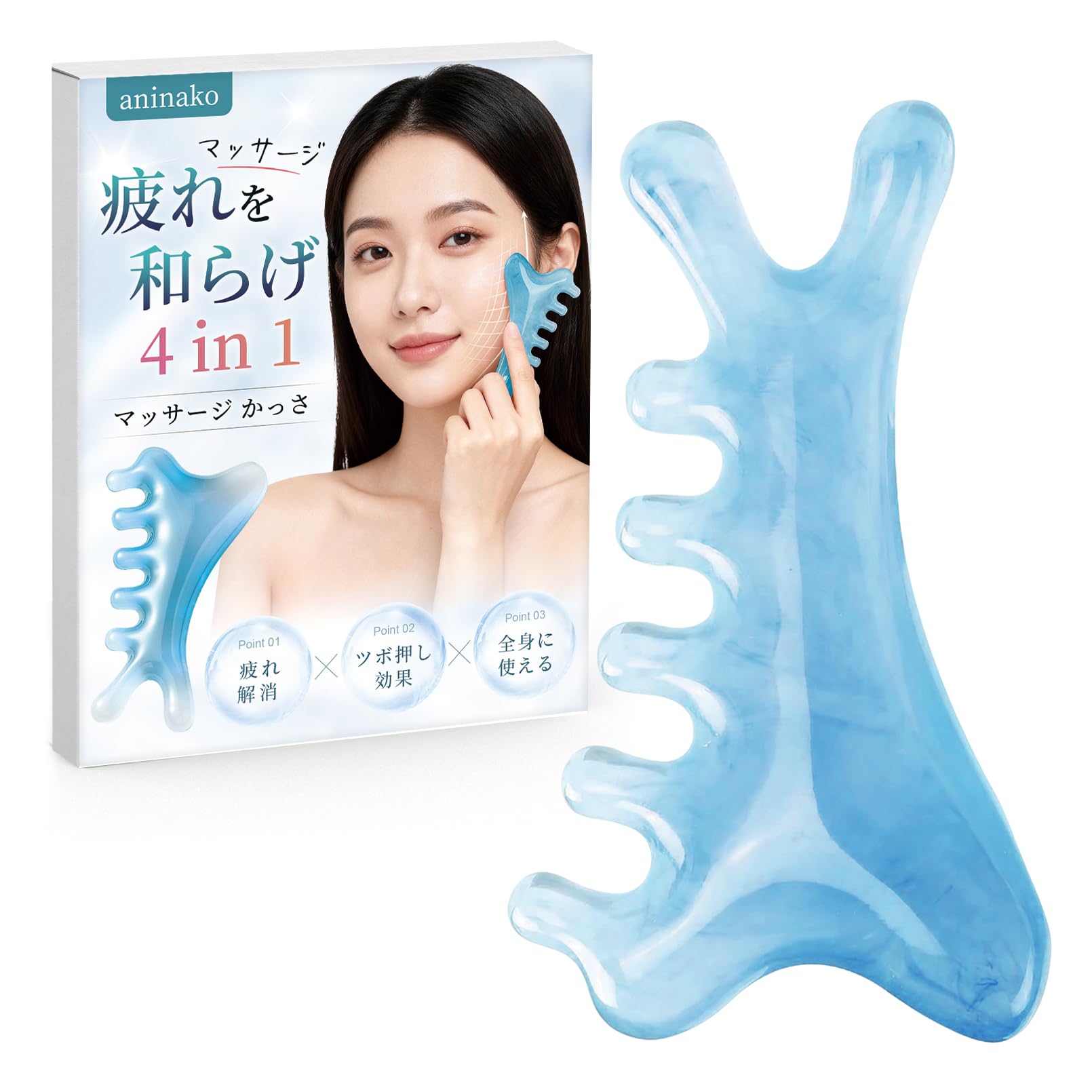 Amazon.co.jp: aninako 4in1 マッサージかっさ かっさプレート 全身