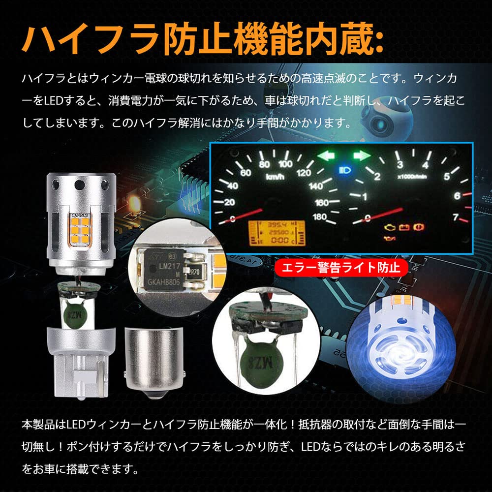 Amazon | レクサス LS460 LS600h 40系 前期 中期 LED ウインカー