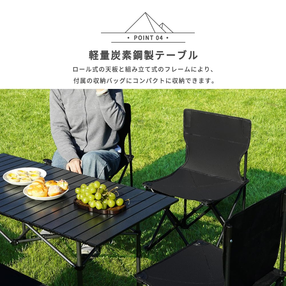 Amazon.co.jp: アウトドア 折りたたみ ロールトップテーブル