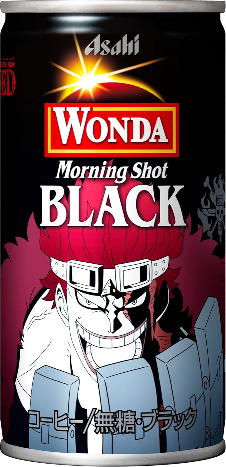 Amazon | アサヒ飲料 ワンダ モーニングショット ブラック 22年秋CP 185g×30本 [ コーヒー ] | ワンダ | コーヒー ...