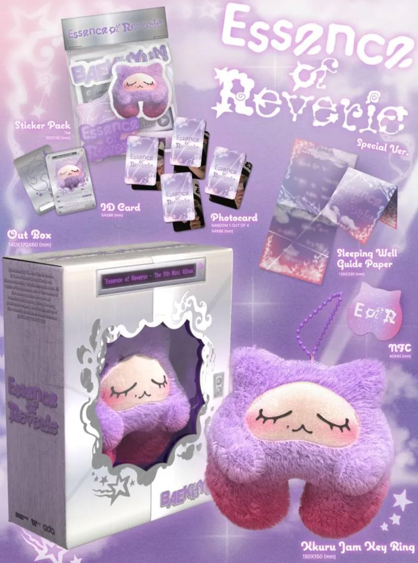 Amazon.com: EXO BAEKHYUN Essence of Reverie Special Edition Mini