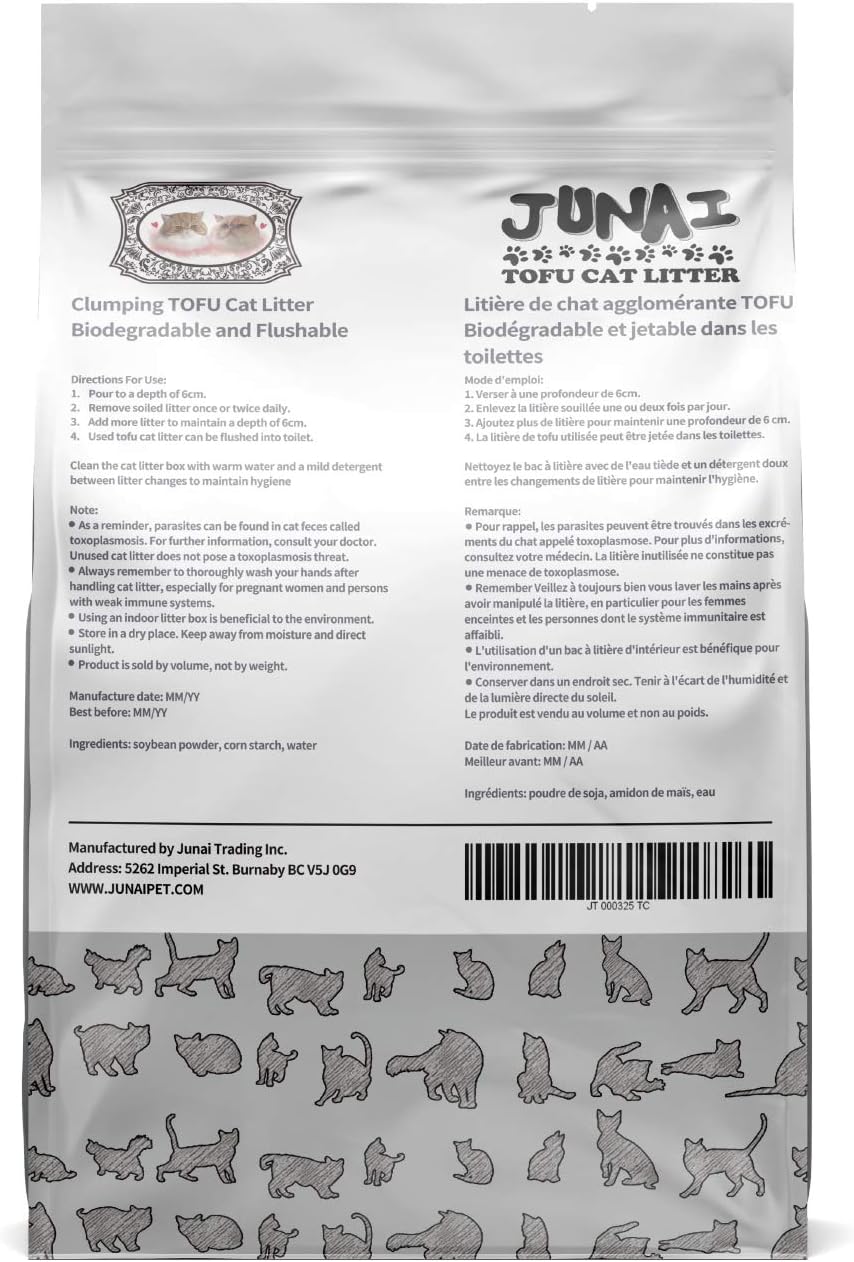 JUNAI Tofu Cat Litter 8 Packs(2.3kg x 8), Active-Carbon Natural Clumping Cat Litter Pellet flushable Biodegradable Kitty Litter, Good for All cat Litter Box, Lightweight dust Free and Odor Control
