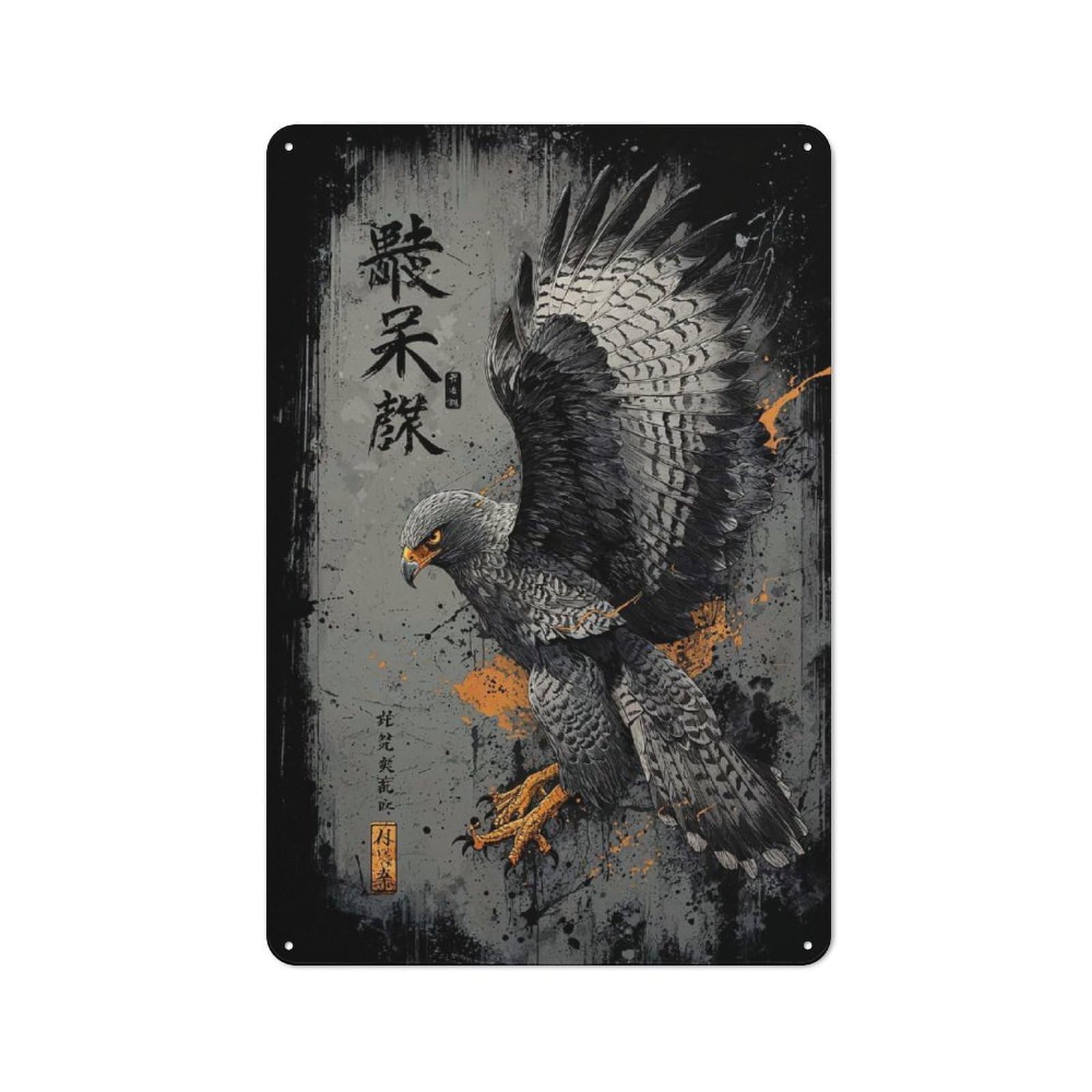 Junmoney Style-11 Rustic Hawk With Japanese Calligraphy Art Tin Wall Plaque 30X20cm, Rustic Kitchen Decor For Cottage, Kitchen, Hallway Or Breakfast Nook