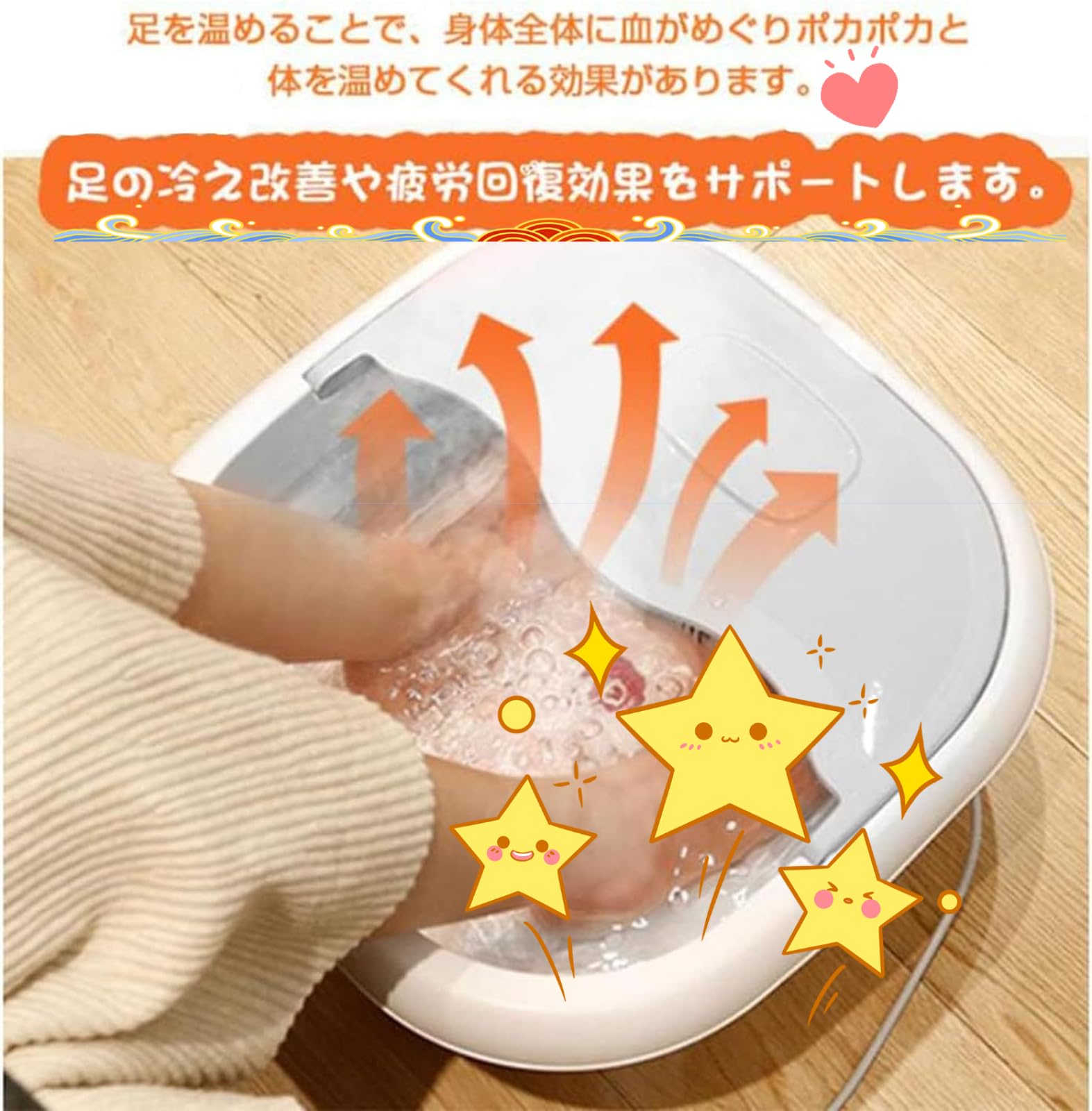 Amazon.co.jp: Ziuuihu フットバス 45℃保温機能付き、泡脚桶 バブル