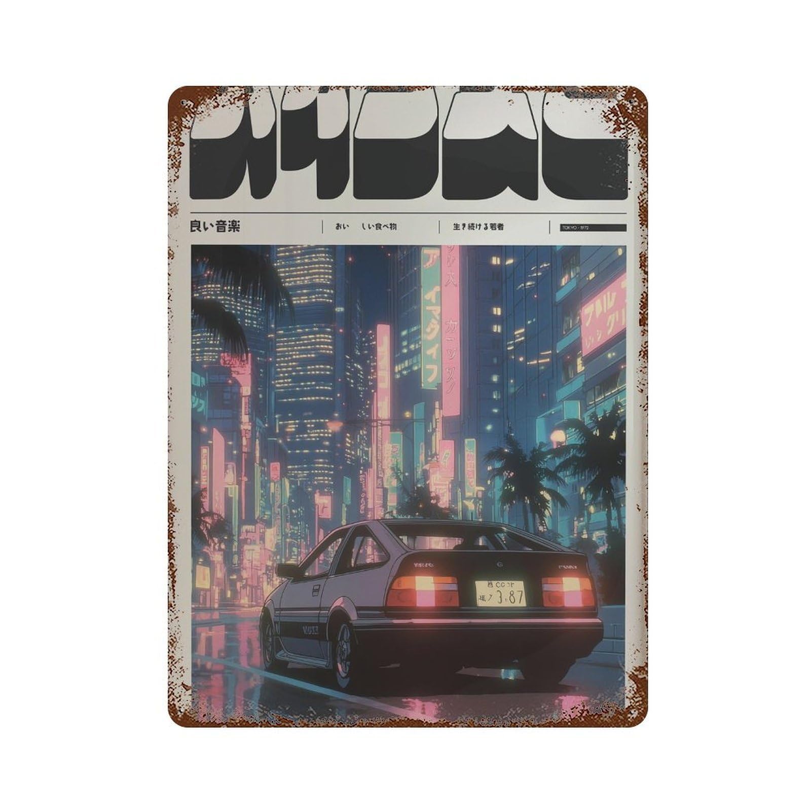 xiaoxiaoshen Retro Japanese Cityscape. Y2k Indie Wall Decor Art Metal Tin Poster Modern Home Decor Art Home Bar Shop Decorations Vintage Sign 40x30cm