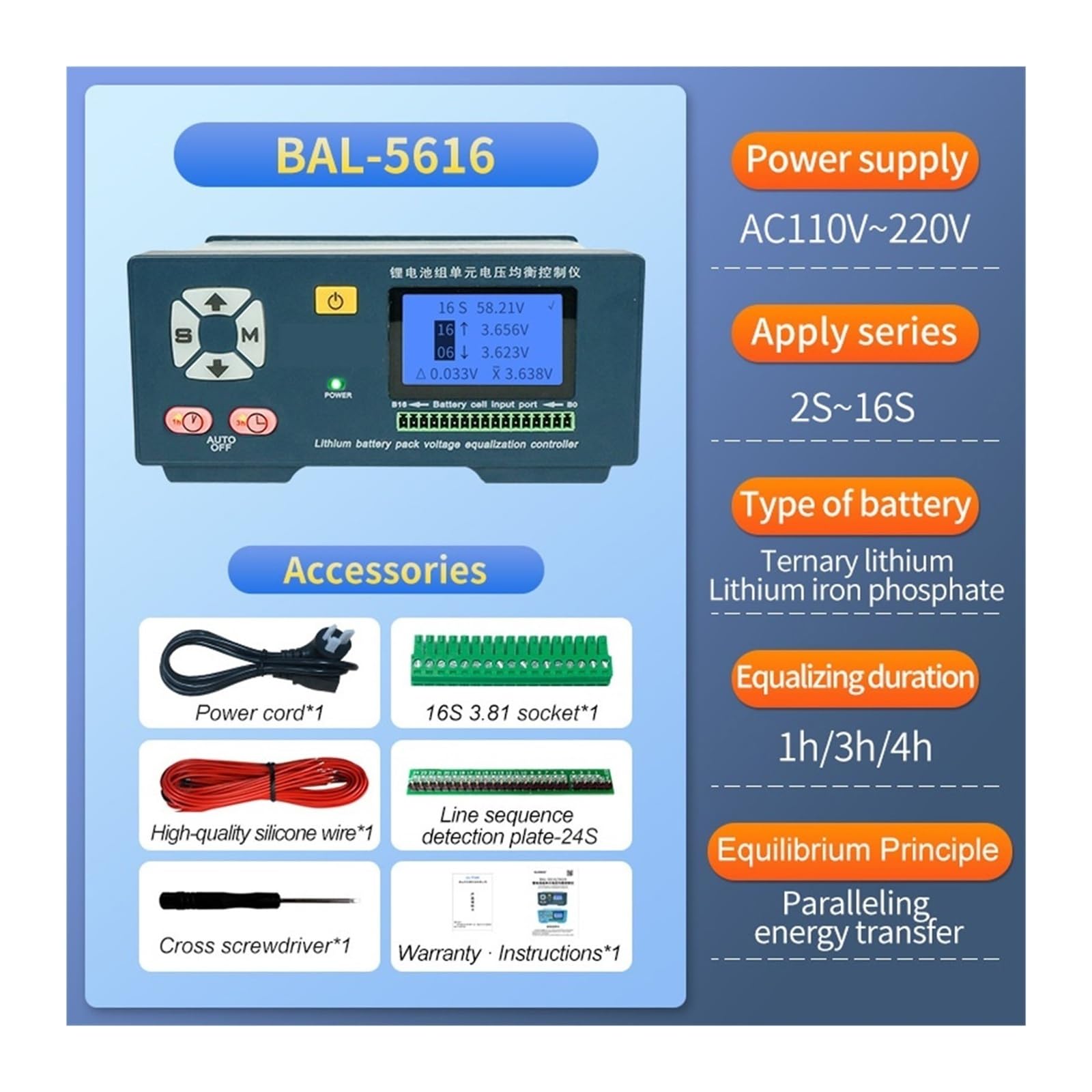 Tester per batterie, 5A Analizzatore digitale capacità batteria | Offre test di tensione, analisi della capacità; ideale per manutenzione e diagnostica delle batterie.
