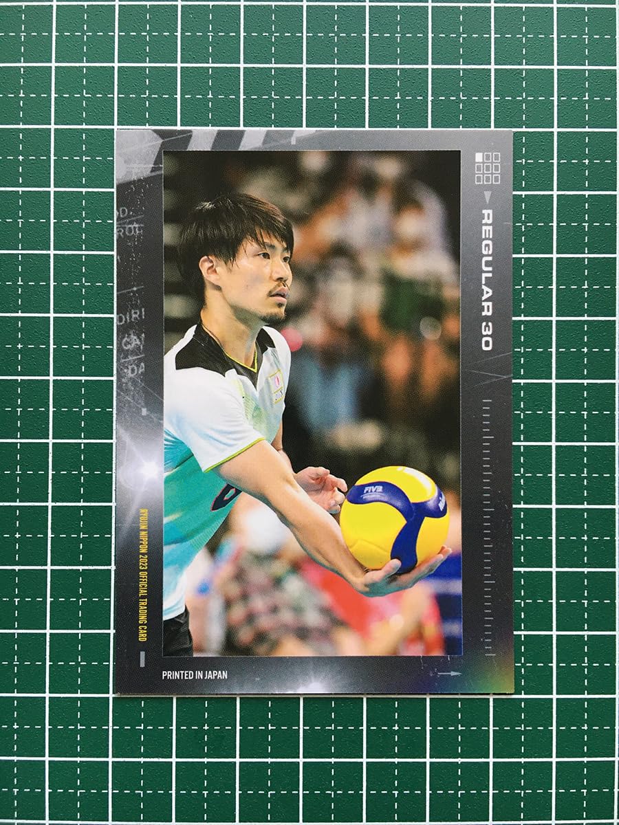 Amazon.co.jp: 男子バレーボール 龍神NIPPON 2023 公式