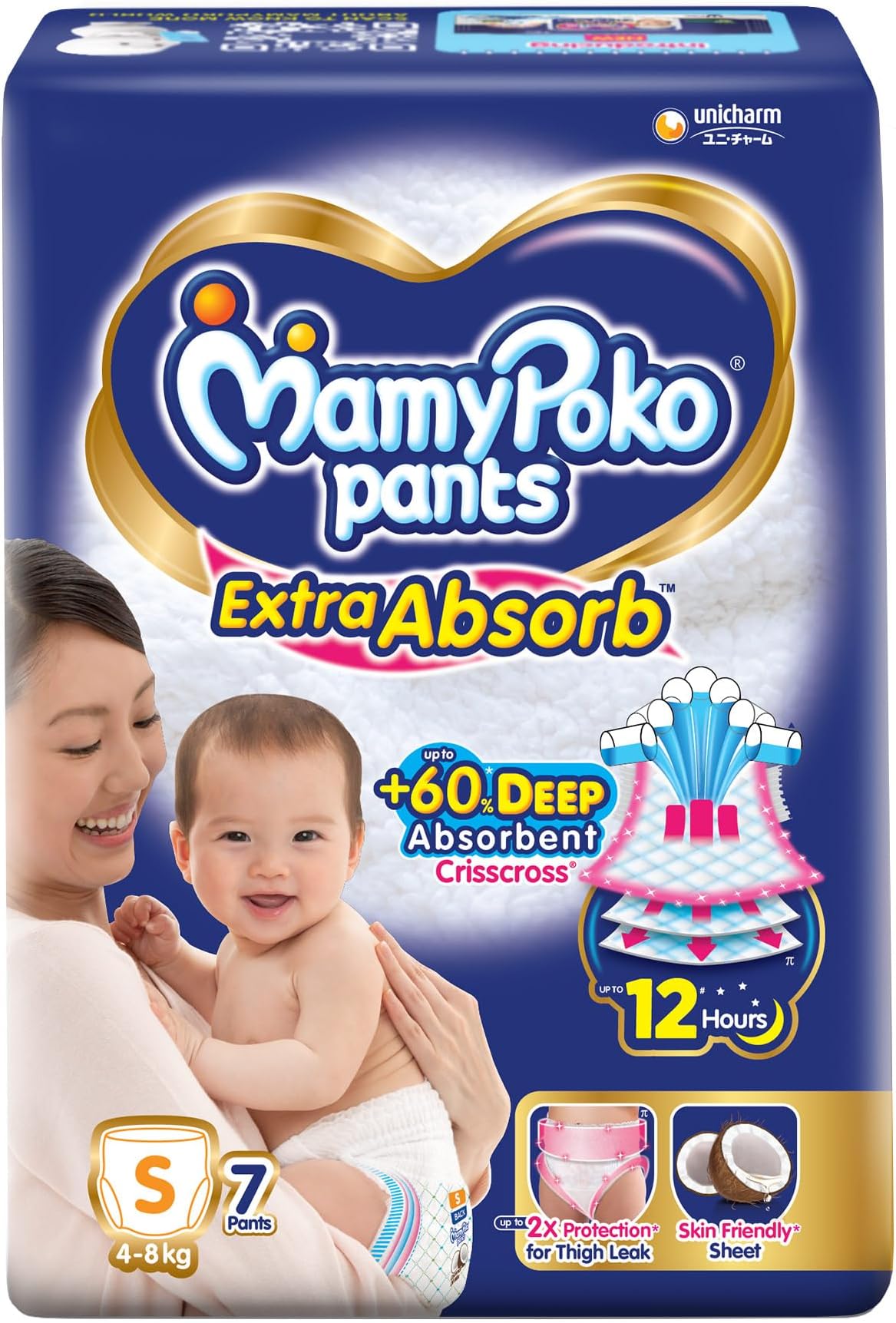 MamyPoko Pants Extra Absorb Baby Diapers, Small (S), 7 Count, 4-8 kg