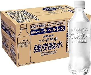 サンガリア 伊賀の天然水 強炭酸水 ラベルレス 450ml ×24本