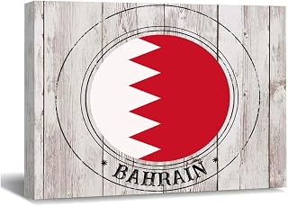 Bahrain Framed Canvas Wall Art for Laundry Decor Inspirational Global World Flag Travel Trip Canvas Wall Art Quotes for Spa Living Room Table Decor 10x8in