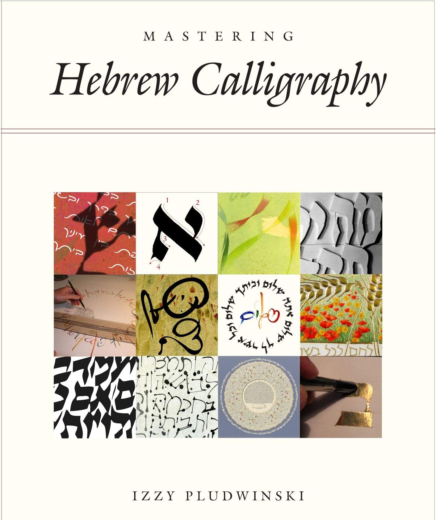Mastering Hebrew Calligraphy