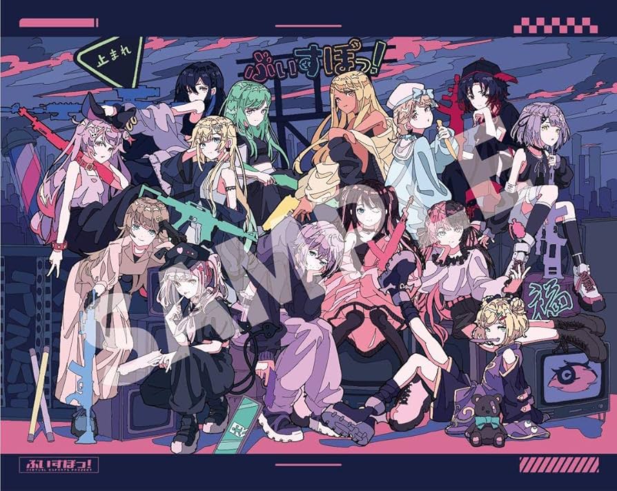 Amazon.co.jp: ぶいすぽっ マウスパッド : パソコン・周辺機器