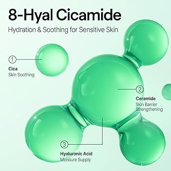 新品 セルインショット EGF ALLANTENOL REPAIR CREAM Amazon.com: CELL IN SHOT EGF Allantenol Barrier Repair Cream