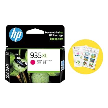 HP728純正インク　計5個　取付期限2026/NOV〜2027/FEB Amazon.co.jp: 日本HP HP728 インクカートリッジ シアン130ml