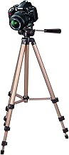 DURAGADGET Camera Tripod with Extendable Legs Ball-Tilt Head Suitable for Nikon D90 D800 D300s DURAGADGET Camera Tripod with Extendable Legs Ball-Tilt Head Suitable for Nikon D90 D800 D300s