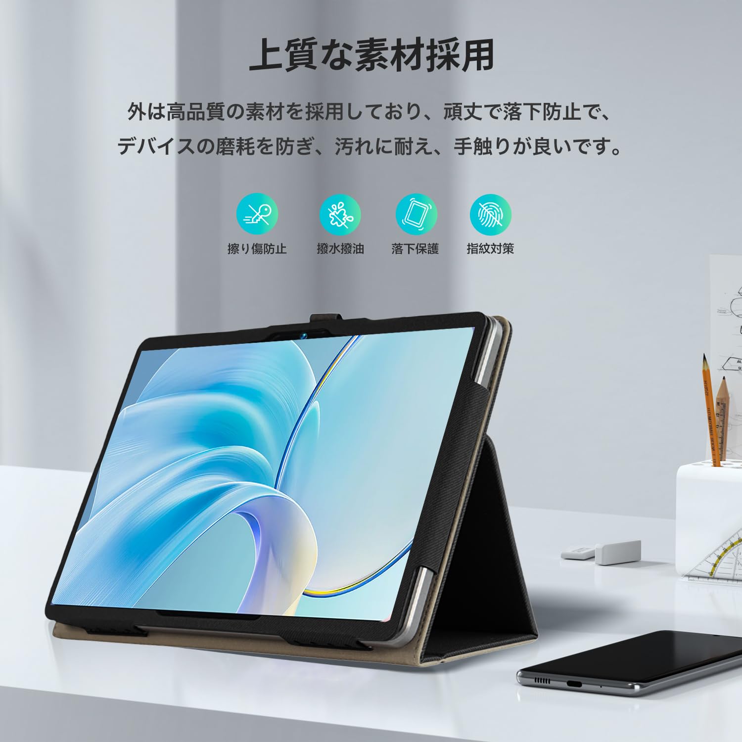Amazon.co.jp: CHUWI Hi10 X1 用 ケース カバー 10インチ タブレット