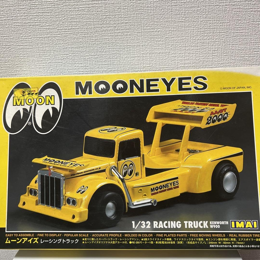 Amazon.co.jp: ムーンアイズ レーシングトラック 1/32 : おもちゃ 