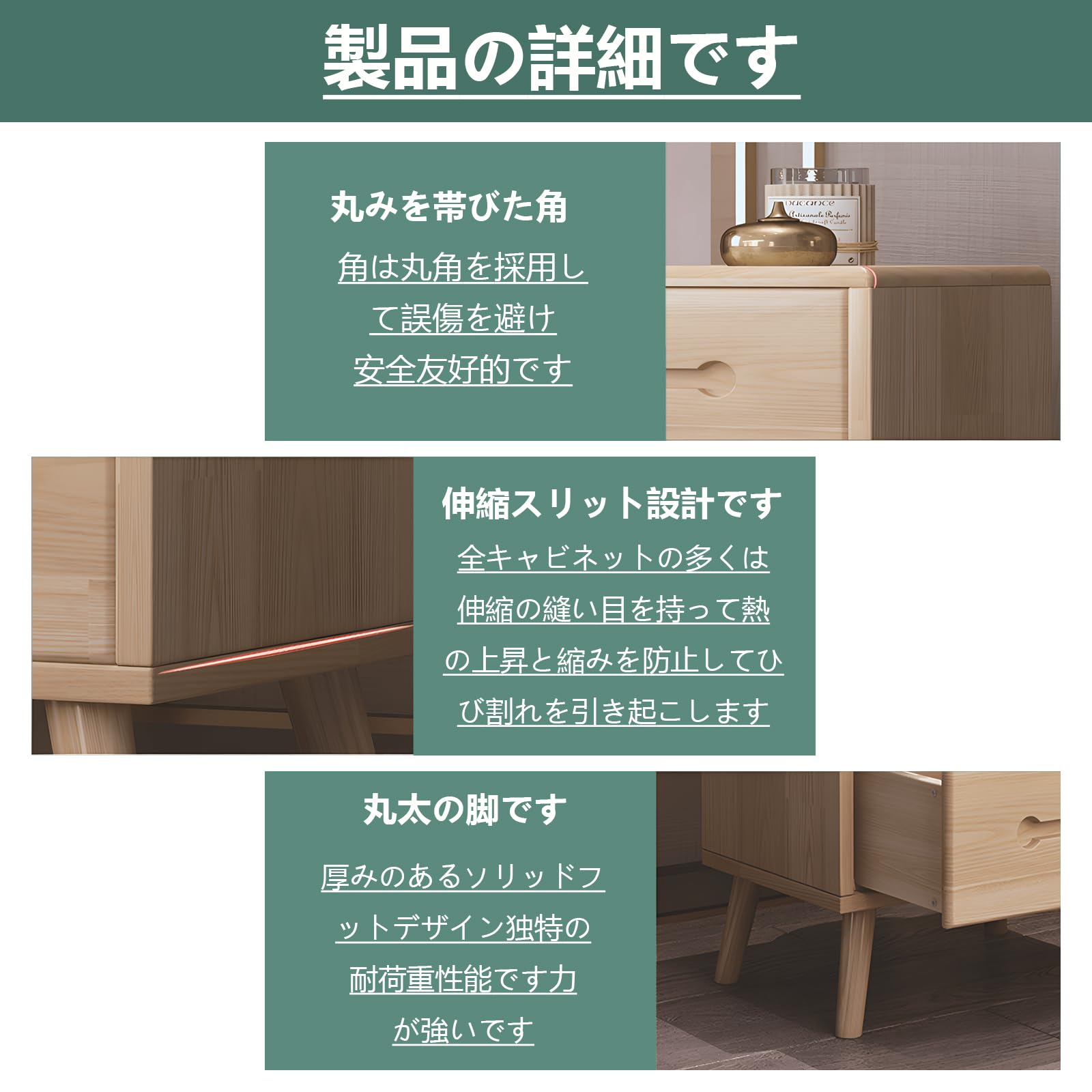 Amazon｜パイン材 ベッドサイドテーブル 天然パイン材 無垢材 小型収納