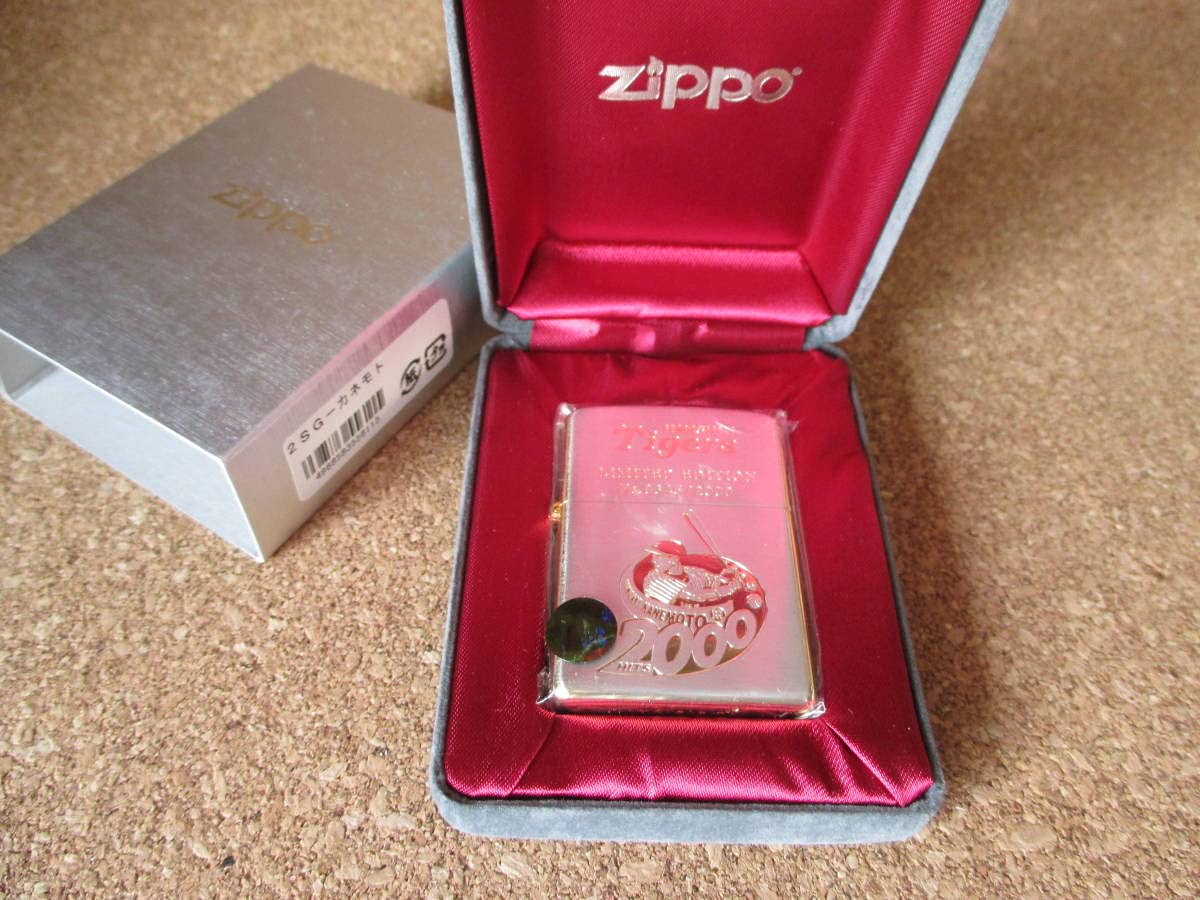 Amazon.co.jp: ZIPPO 2000本安打達成記念 金本知憲 阪神
