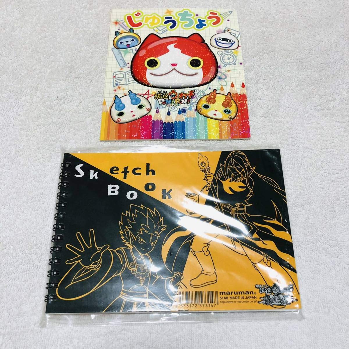 Amazon | 妖怪ウォッチ スケッチブック ノート エンマ大王