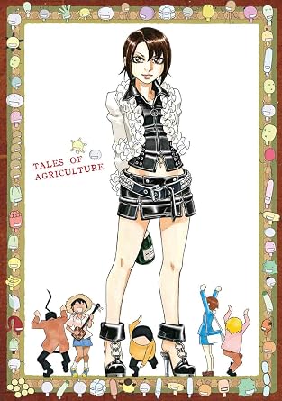 Amazon もやしもんリターンズ 第6巻 Blu Ray アニメ