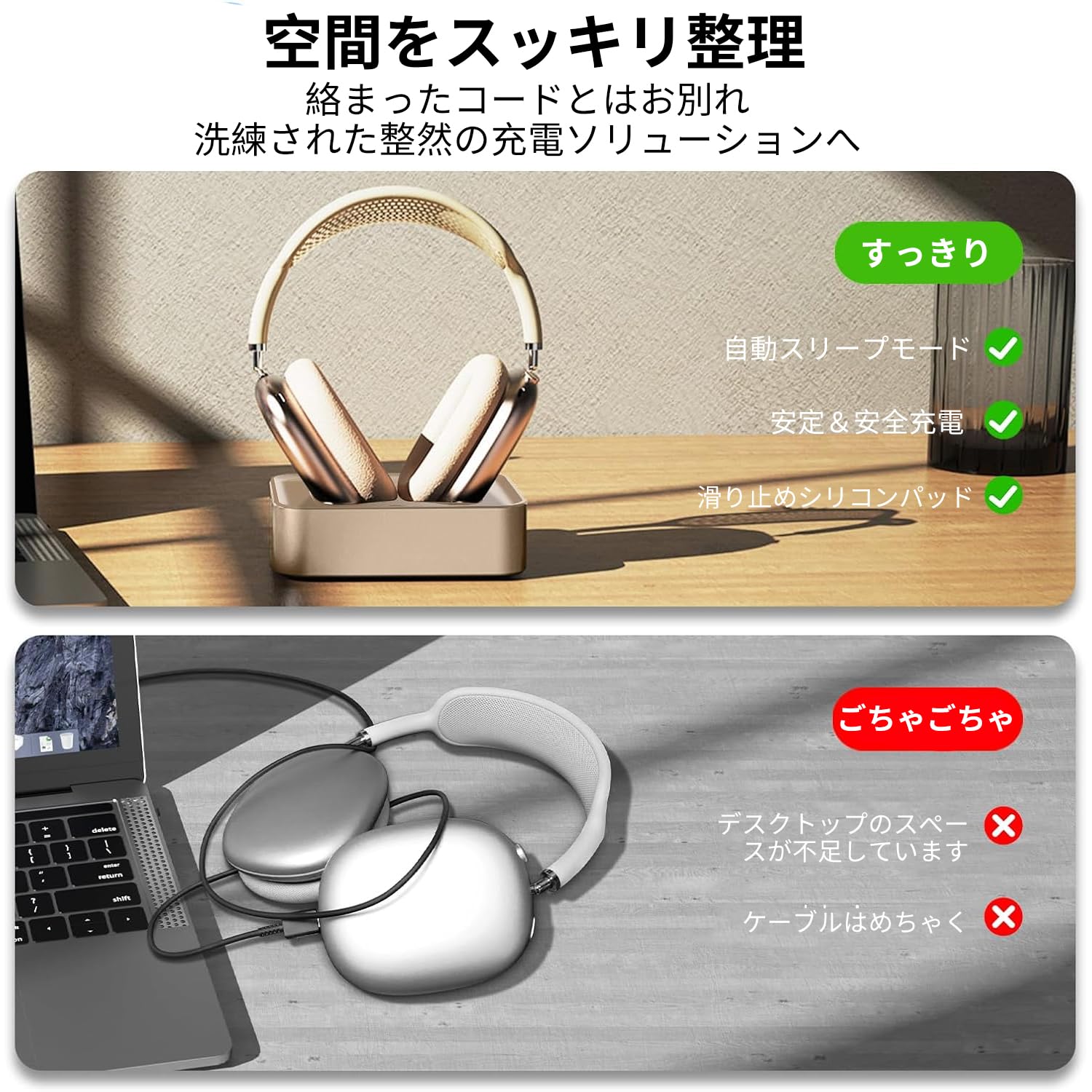 Amazon.co.jp: 【2025年度 先行発売】YXHH新登場 Airpods Max 2024