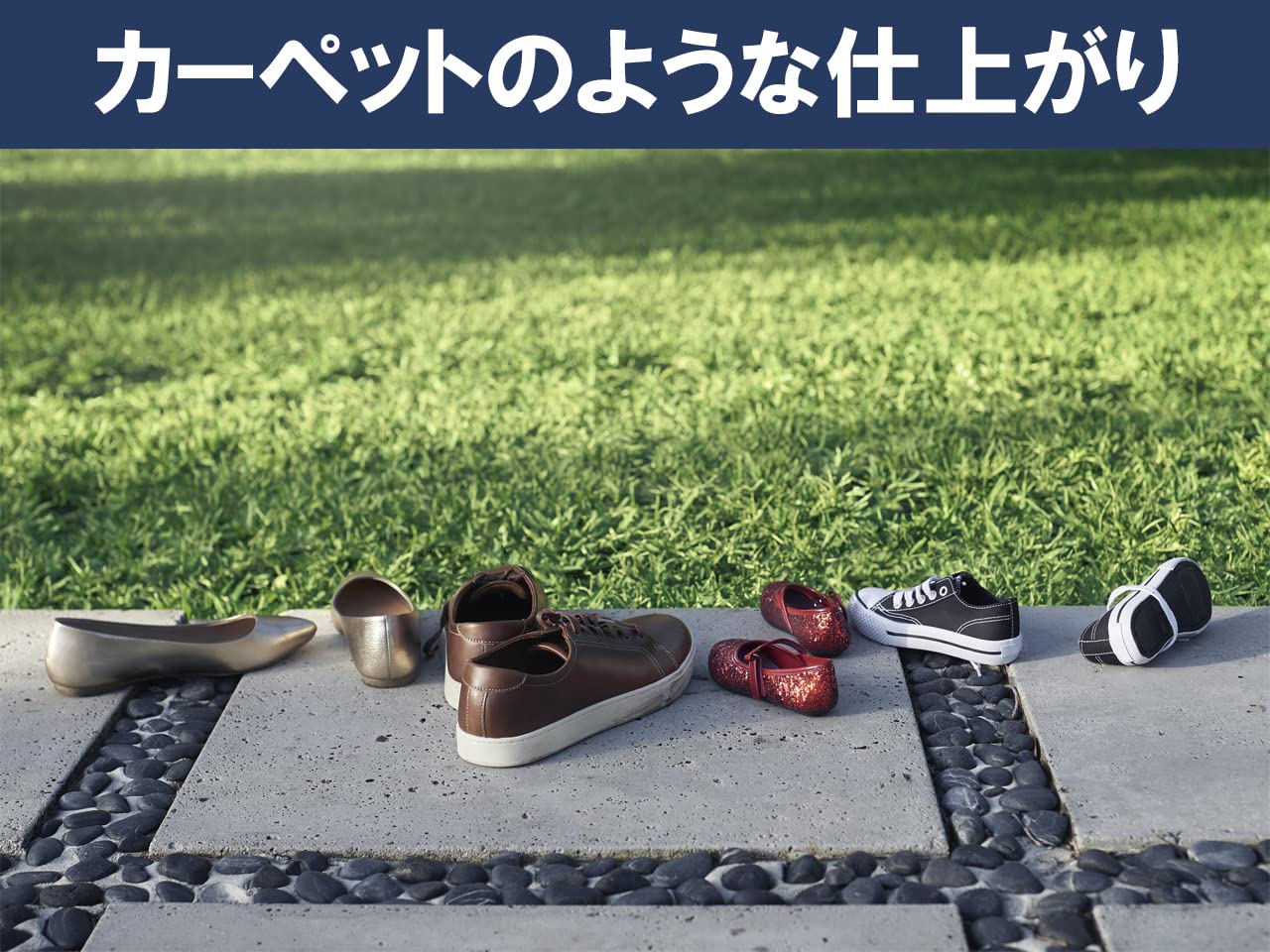 Amazon | ハスクバーナ・ゼノア ロボット芝刈り機 Automower