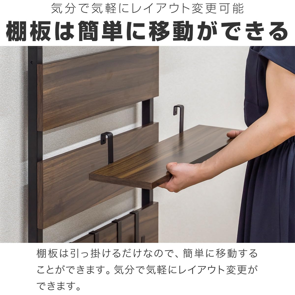 Amazon｜ottostyle.jp つっぱり棚 突っ張りラック ウォールラック 幅