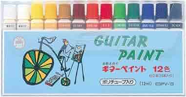 寺西化学 絵の具 水彩 ギターペイント 8ml 12色13本入 ESP8-13 2mvetro ESP8-13 ギターペイント 1セット(12色) 寺西化学 【通販モノタロウ】