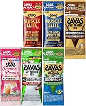 ザバス (SAVAS) プロテイン 全種 お試し お出かけにトライアルタイプ 6種6袋セット 在庫確実
