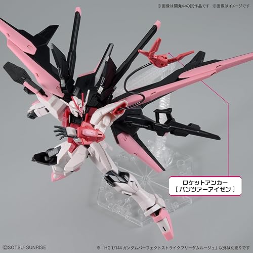 Miniatura 5 de BANDAI SPIRITS( ) HG Gundam Build Metaverse Gundam Perfect Strike Freedom Rouge 1144 Scale Color Coded Plastic Model