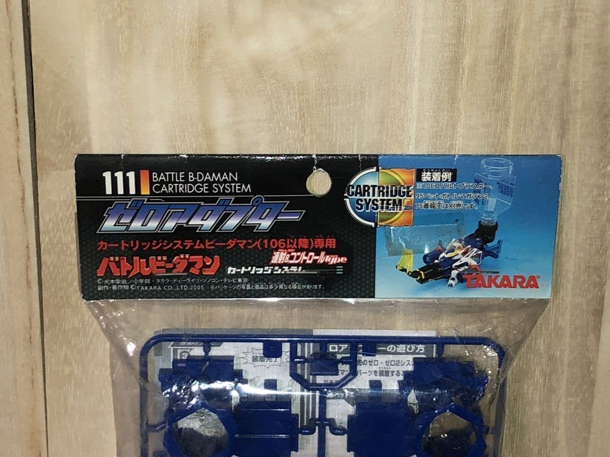 ビーダマン Wright ZXT 52″ 38.5HP Kawasaki | Hudson's Hardware