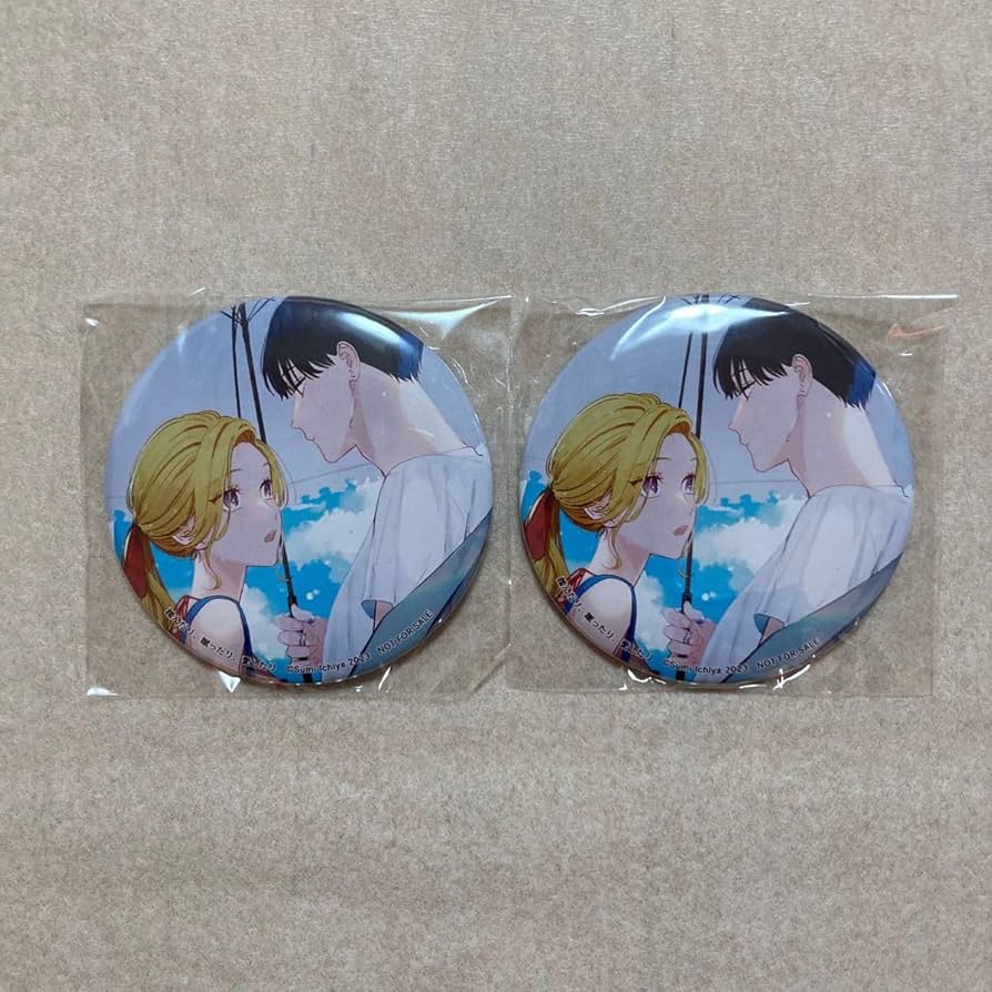 Amazon | カドカワストア カドスト ダヴィンチストア 踏んだり